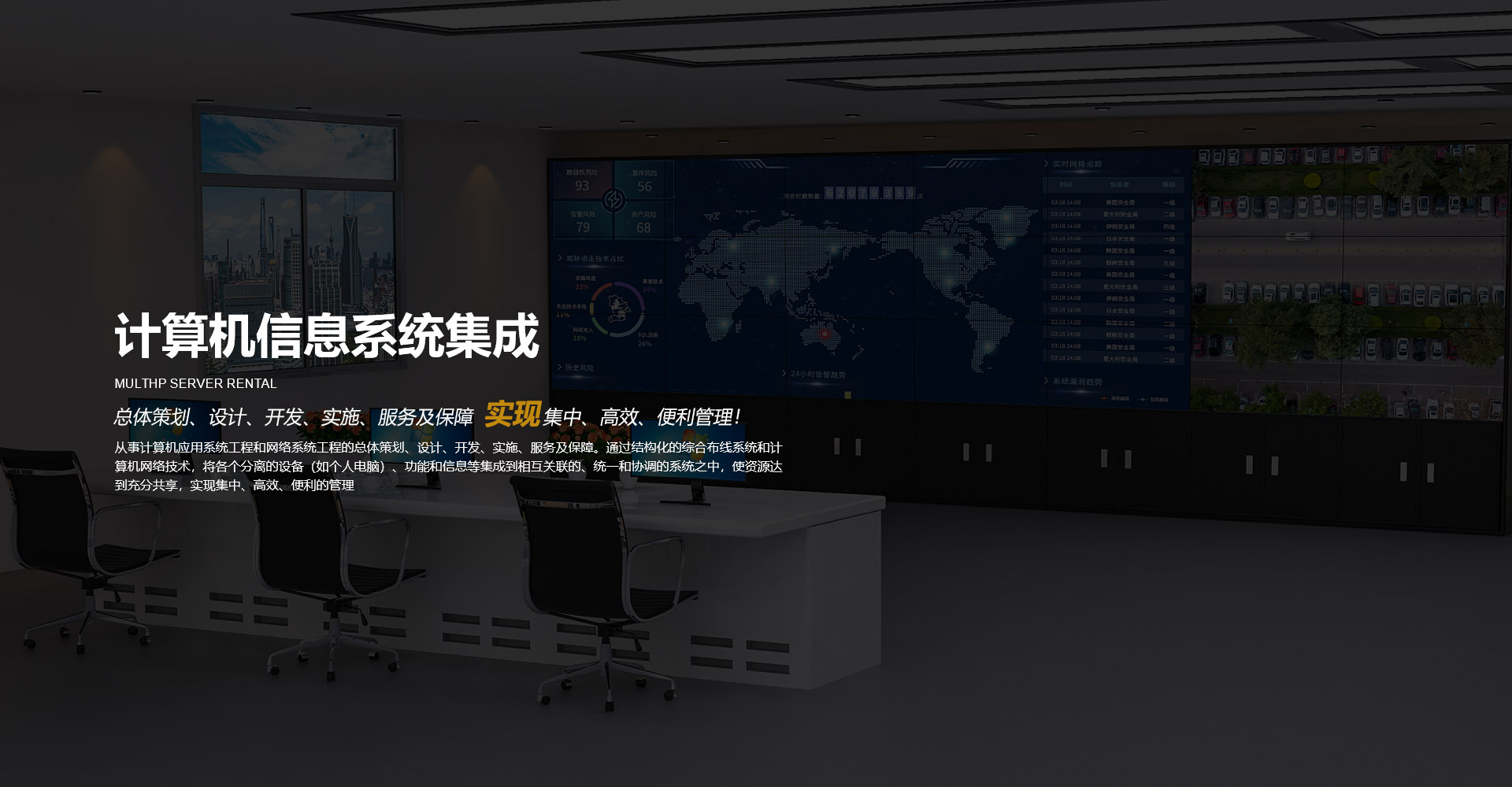 山東興億新材料科技有限公司