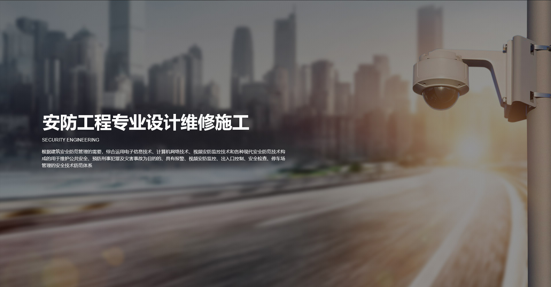 山東興億新材料科技有限公司