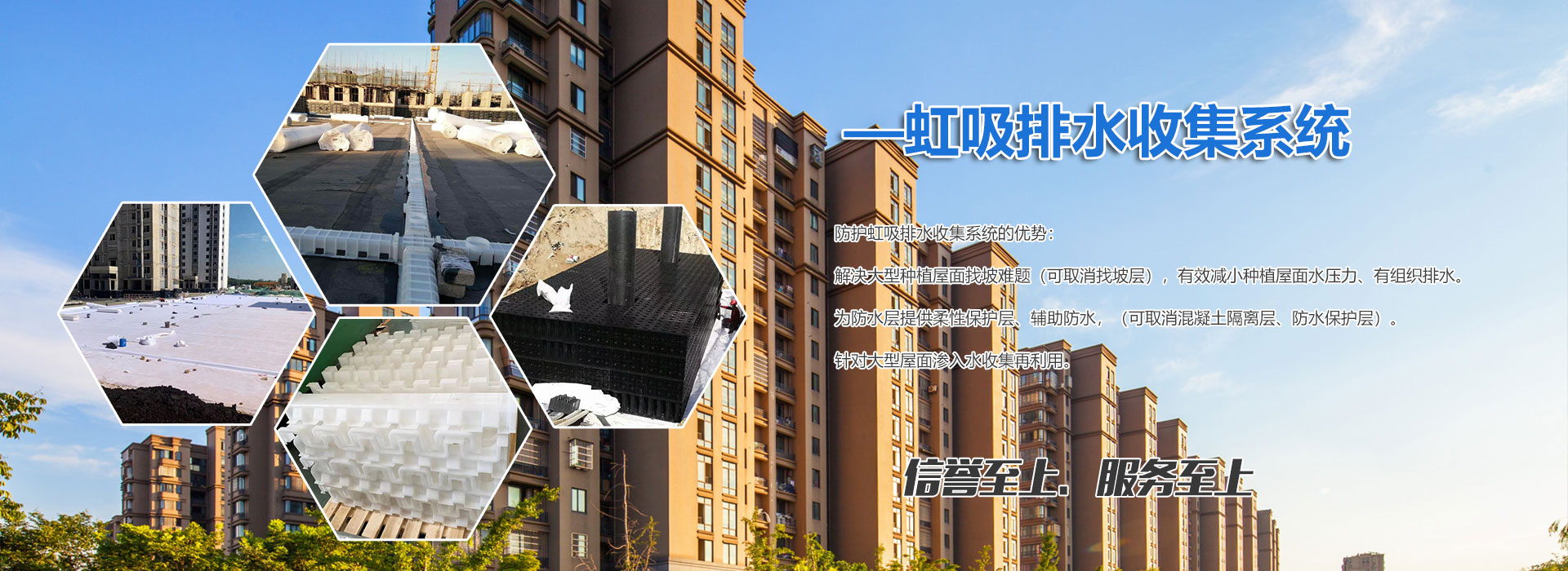 山東興億新材料科技有限公司